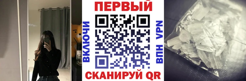 АМФ VHQ  магазин  наркотиков  Сатка 