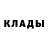 Метадон белоснежный Syafiq Mienomi