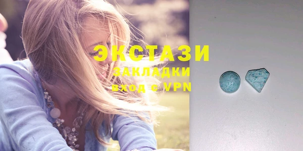 ГАЛЛЮЦИНОГЕННЫЕ ГРИБЫ Наволоки