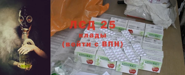 мефедрон VHQ Навашино