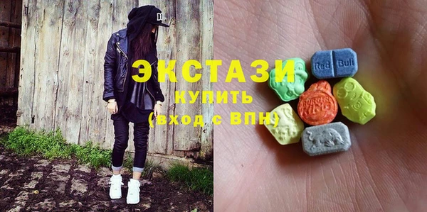 мефедрон VHQ Навашино