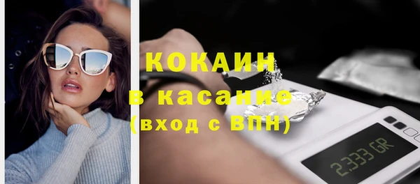 ГАЛЛЮЦИНОГЕННЫЕ ГРИБЫ Наволоки