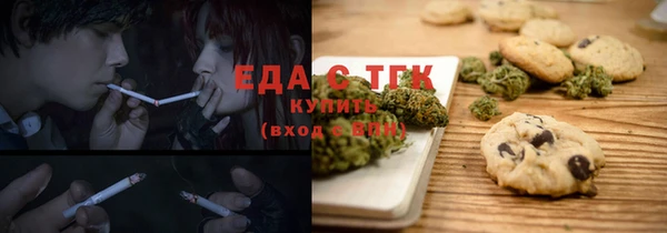 сатива Надым