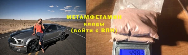ГАЛЛЮЦИНОГЕННЫЕ ГРИБЫ Наволоки