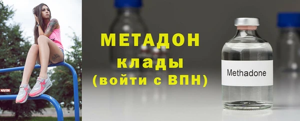 сатива Надым