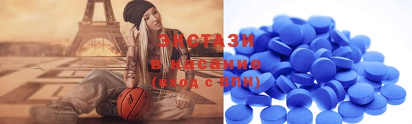 мефедрон VHQ Навашино