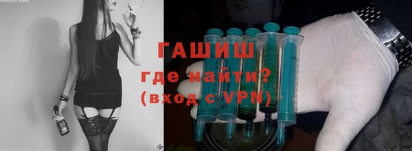 сатива Надым