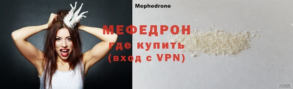 ГАЛЛЮЦИНОГЕННЫЕ ГРИБЫ Наволоки