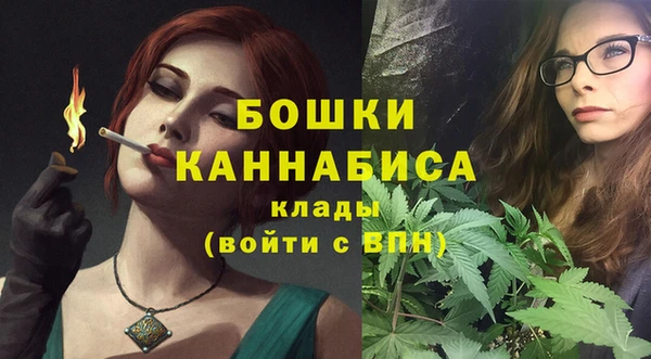 мефедрон VHQ Навашино