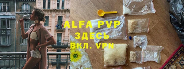 МДПВ Михайлов