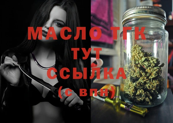 ГАЛЛЮЦИНОГЕННЫЕ ГРИБЫ Наволоки