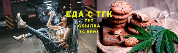 ГАЛЛЮЦИНОГЕННЫЕ ГРИБЫ Наволоки
