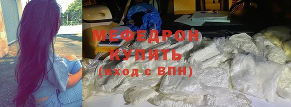 ГАЛЛЮЦИНОГЕННЫЕ ГРИБЫ Наволоки