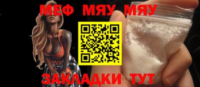 спиды Апшеронск