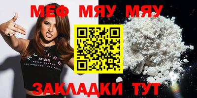 каннабис Аргун