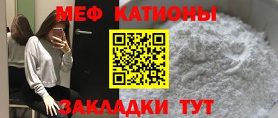 мдма Гусев