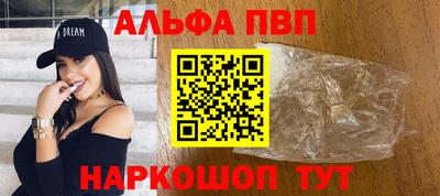 каннабис Аргун