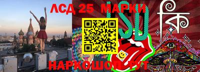 Альфа ПВП Гусиноозёрск