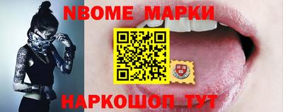 мдма Гусев