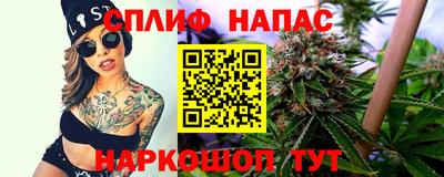 каннабис Аргун