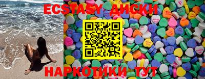 Альфа ПВП Гусиноозёрск