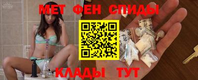гашишное масло Гусь-Хрустальный
