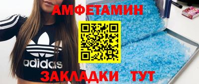мдма Гусев