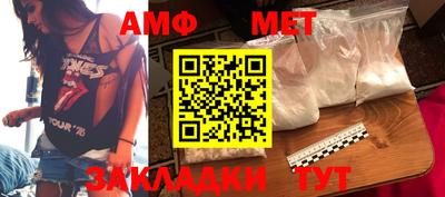 гашишное масло Гусь-Хрустальный