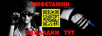 PSILOCYBIN Магнитогорск