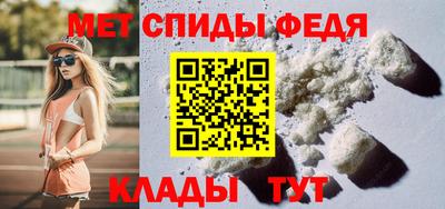 гашишное масло Гусь-Хрустальный