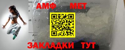 каннабис Аргун