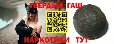 спиды Апшеронск