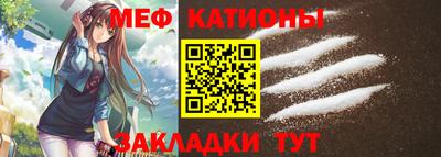 Альфа ПВП Гусиноозёрск