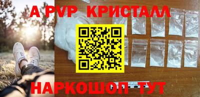 мдма Гусев