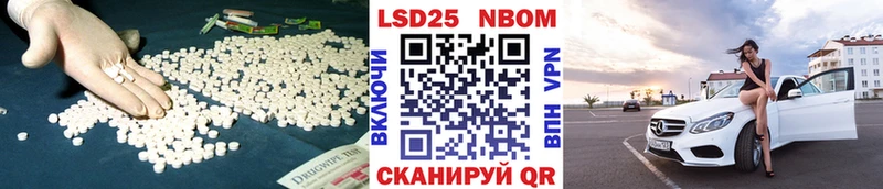 цены   Сатка  Лсд 25 экстази кислота 