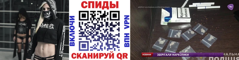Метамфетамин мет Сатка