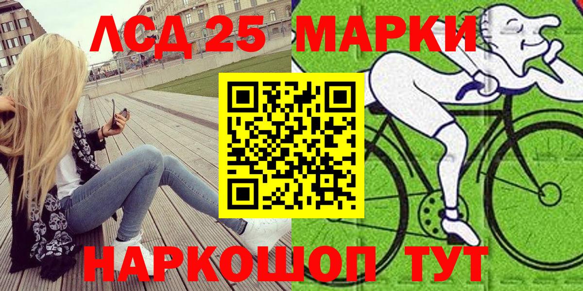 Кокаин Сатка